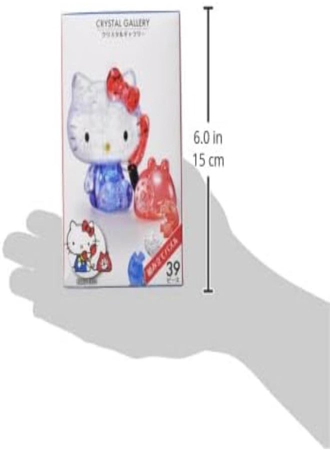 Hanayama 39 Pieces Crystal Gallery Sanrio Hello Kitty Telephone 3D Puzzle - Image 3